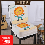 儿童增高垫餐椅加厚加高坐垫子四季透气小学生吃饭学习宝宝座椅垫 音乐狮子【四季款 组合装5+10cm】 39×39cm