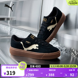 彪马（PUMA）黑色增高厚底松糕鞋女新款夏季休闲鞋PLATFORM397233 黑色-白-雪白色-01 38