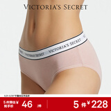 维多利亚的秘密（Victoria's Secret）维密 棉质舒适内裤logo字母腰带中腰包臀女士三角裤