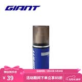 GIANT捷安特自行车润滑油清洗剂保养类油品/新老版随机发 单车去污上光蜡