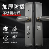 虎顿（HOTUN）防盗门把手通用型门锁不锈钢拉手锁具加厚家用大门面板多功能配件