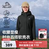 伯希和（Pelliot）冲锋软壳衣春秋防风衣防泼水收腰女士外套休闲登山服12330602黑2X