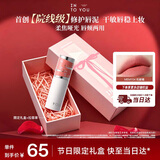 INTO YOU女主角唇泥唇颊两用腮红唇釉口红礼盒生日礼物送女MEM104