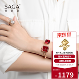 SAGA世家品牌旺多姆女士手表石英腕表小表盘手镯轻奢生日礼物送女友 马蒂斯红 S码