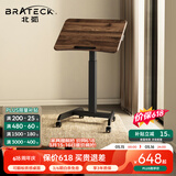 Brateck北弧床边桌气动可升降桌可移动电脑桌书桌沙发茶几边桌置物架K151