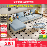 全友家居现代简约实木框架布艺沙发家用大户型客厅贵妃位转角沙发家具