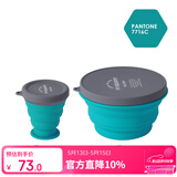 M Square折叠碗硅胶杯碗旅行便携食品级宝宝碗露营野餐 蓝色中杯+大碗