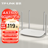 普联（TP-LINK）AX1500双频Wi-Fi 6无线路由器 5G双频 易展Mesh 高速穿墙家用 儿童上网管控 XDR1500