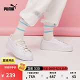 彪马（PUMA）厚底鞋|增高百搭小白鞋松糕鞋女休闲板鞋PLATFORM 364040 白-金色-04 37