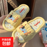 2026新款可爱卡通拖鞋女外穿踩屎感防滑室内浴室不臭脚拖鞋女 2303圣诞狗#奶酪黄 38 -39 偏小一码