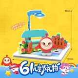 奥迪双钻（AULDEY）蛋仔派对蛋仔岛场景积木蛋小红和长椅儿童玩具六一儿童节礼物