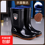 男士高筒黑色雨鞋中短筒防滑胶鞋厨房水鞋长筒男雨靴短水靴劳保鞋 中筒-厚底 42