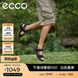爱步（ECCO）户外凉鞋男鞋 男士透气魔术贴沙滩休闲鞋子 越野069564 黑色/灰色06956450034 41