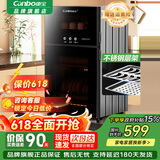 康宝（Canbo）消毒柜家用 小型 立式不锈钢 大容量紫外线 高温消毒碗柜 茶杯碗筷厨房碗柜消毒器 烘干一体机 二星级 80L 全不锈钢板架【热卖咨询有礼】LC3T