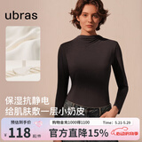 ubras【升级小奶皮肌底衣】修身打底女装保暖打底衫内搭亲肤显瘦上衣 小立领-热可可色 S