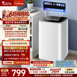小天鹅（LittleSwan）【价保618】波轮洗衣机小型全自动家用 3KG迷你 内衣洗 高温煮洗 TB30VH90E 以旧换新 京东自营