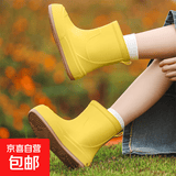 雨鞋女款2026新款夏季漂亮的雨靴可爱套鞋防水鞋水靴防滑轻便胶鞋 黄色 （建议拍大1码） 38