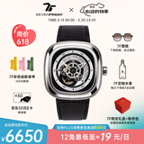 SEVENFRIDAY七个星期五P系列方形大表盘瑞士全自动机械表手表男表520礼物 P1B/01 皮带款