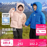 巴拉巴拉balaOne儿童羽绒服男童女童冬连帽外套保暖宝宝三防