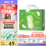 碧芭宝贝拉拉裤冰淇淋special系列婴儿裤型纸尿裤超薄透气 拉拉裤XXXL30片(18KG以上）