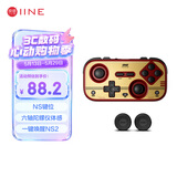 良值(IINE)复古卡片游戏手柄 Switch2唤醒迷你手柄 体感翻页串流 安卓IOS手机PC车机 宝可梦ZA NS2配件