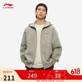 李宁卫衣男女款季简约LOGO运动宽松开衫连帽外套AWDU973