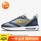 耐克NIKE男子休闲鞋经典减震 AIR MAX DAWN 运动鞋DJ3624-003蓝色42.5