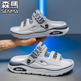 森馬（senma）森马凉鞋男夏季外穿拖鞋青少年一字两用沙滩凉拖 灰色 42-43