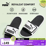彪马（PUMA）黑白透气魔术贴拖鞋男女家居外穿休闲凉鞋ROYALCAT372280 白-黑色-02 37