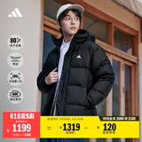 adidas 拒水防泼防风保暖鸭绒羽绒服面包服男女同款阿迪达斯官方   黑色   M