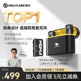 猛玛LARK M1无线领夹麦克风一拖二猛犸MOMA领夹式降噪麦克风户外采访直播录音手机单反收音麦话筒 LARK M1一拖二+无线充电盒
