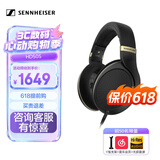 森海塞尔HD505开放式头戴有线耳机HiFi高保真生日礼物礼品游戏电竞耳机适用苹果华为 HD 505【开放式头戴HiFi耳机】