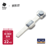babycare多功能儿童锁宝宝安全锁防夹手抽屉锁防护冰箱柜子锁 卡塔白