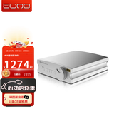 AUNE奥莱尔 X8 纯解码器 hifi无损发烧音乐CD前级功放解码usb dac有源音箱 可换运放 X8银色 解码器+可换运放4颗套装