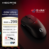 漫步者（EDIFIER）HECATE G5M Ultra双8k无线有线蓝牙三模电竞游戏鼠标PAW3950长续航热插拔微动轻量化设计静音 黑色