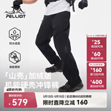 伯希和（Pelliot）山壳|加绒冲锋裤子男女户外登山裤防水徒步工装裤115402010黑M