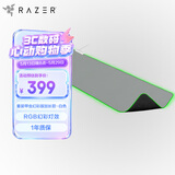 雷蛇（Razer）重装甲虫幻彩版加长款 水银 游戏鼠标垫 RGB发光鼠标垫