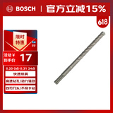 博世（BOSCH）电锤钻头四坑5系圆柄两坑两槽混凝土石工钻头12x100x160mm 1支装