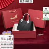 danxilu真皮女包2026新款包包大容量婚包女士斜挎手提包生日礼物送妈妈 【高档礼盒】黑色9572