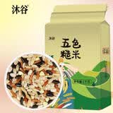 沐谷 五色糙米2斤（糙米黑米红米燕麦米荞麦米杂粮粗粮粥米伴侣）