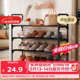 安尔雅鞋架简易多层家用卧室客厅收纳架经济型小榨鞋柜置物架 四层60