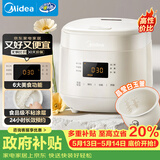美的（Midea）升级款电饭煲电饭锅小型迷你家用1-2人小容量智能预约多功能微压煲汤小米粥1.8L小饭煲RC182