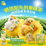 可口可乐（Coca-Cola）阳光无糖柠檬味 茶饮料 500ml*12瓶 新老包装随机发货