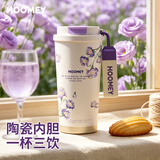 HOOMEY七夕情人节实用保温杯女陶瓷覆盖内胆咖啡水杯子高颜值礼物盒生日