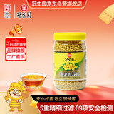 冠生园食用油菜蜂花粉200g/瓶 未破壁中华老字号 送父母长辈 礼品礼物