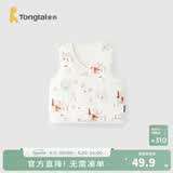 童泰（TONGTAI）婴儿马甲秋冬季纯棉宝宝夹棉衣服男童女童家居服加厚坎肩背心 棕色 100 cm