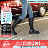 百丽（Belle）显瘦小V靴长筒靴女冬商场款弹力靴A1V1DDG3 黑仙草-微光皮面（绒里） 37 (235mm)
