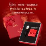 路铂廷（Christian Louboutin）[618抢先购]CL女王权杖哑光唇膏001M萝卜丁口红 生日礼物送女友