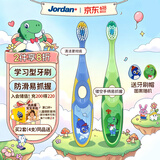Jordan【山姆同款】宝宝儿童牙刷 细软毛牙刷 3-6岁以下A款 2支装