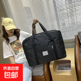 大容量旅行包手提防水短途行李包收纳收纳袋轻便孕妇待产包装被子 黑色 耐磨防尘耐磨大号【长52高38宽19cm】